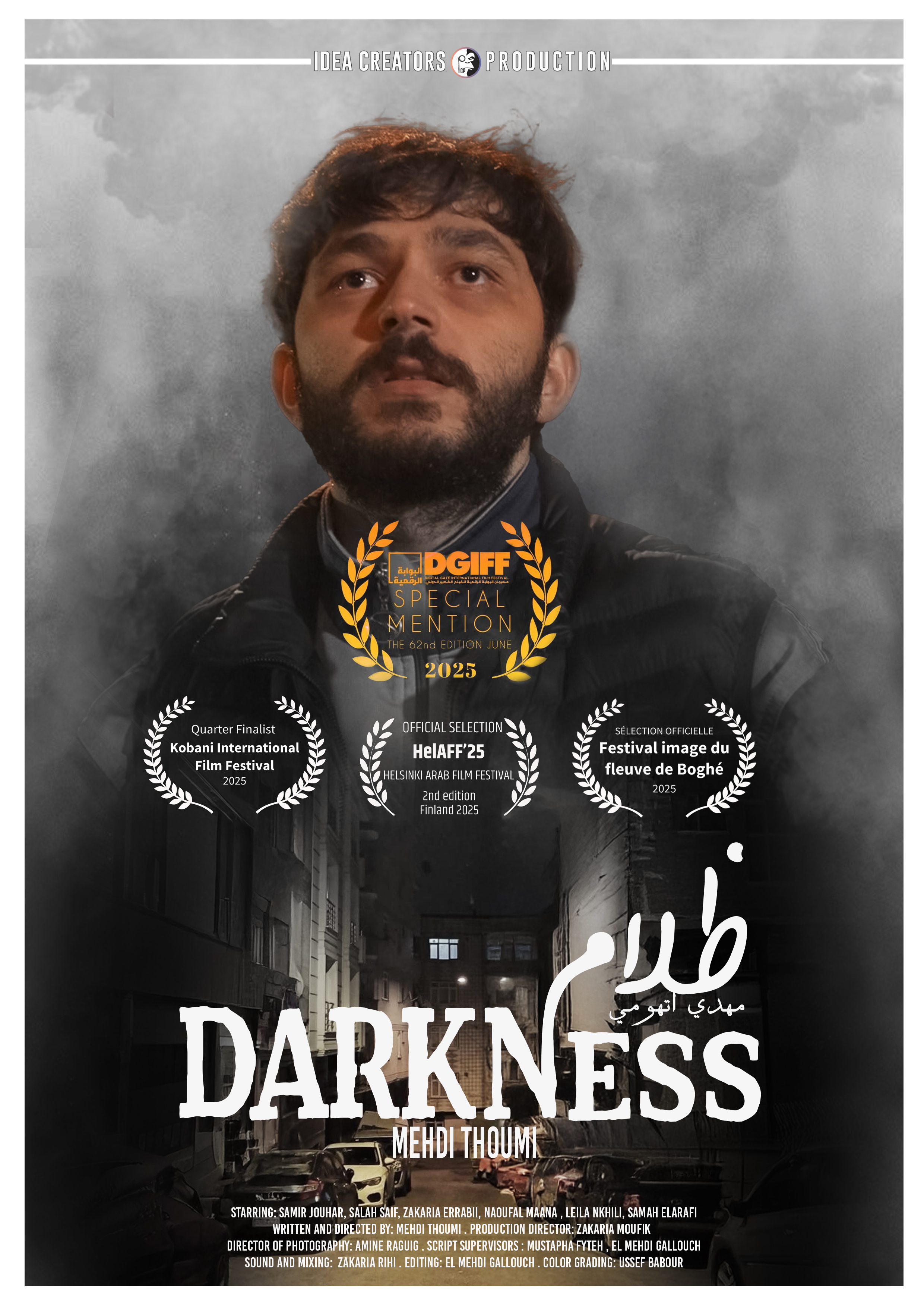 DARKNESS - Film by IC-PRODUCTION