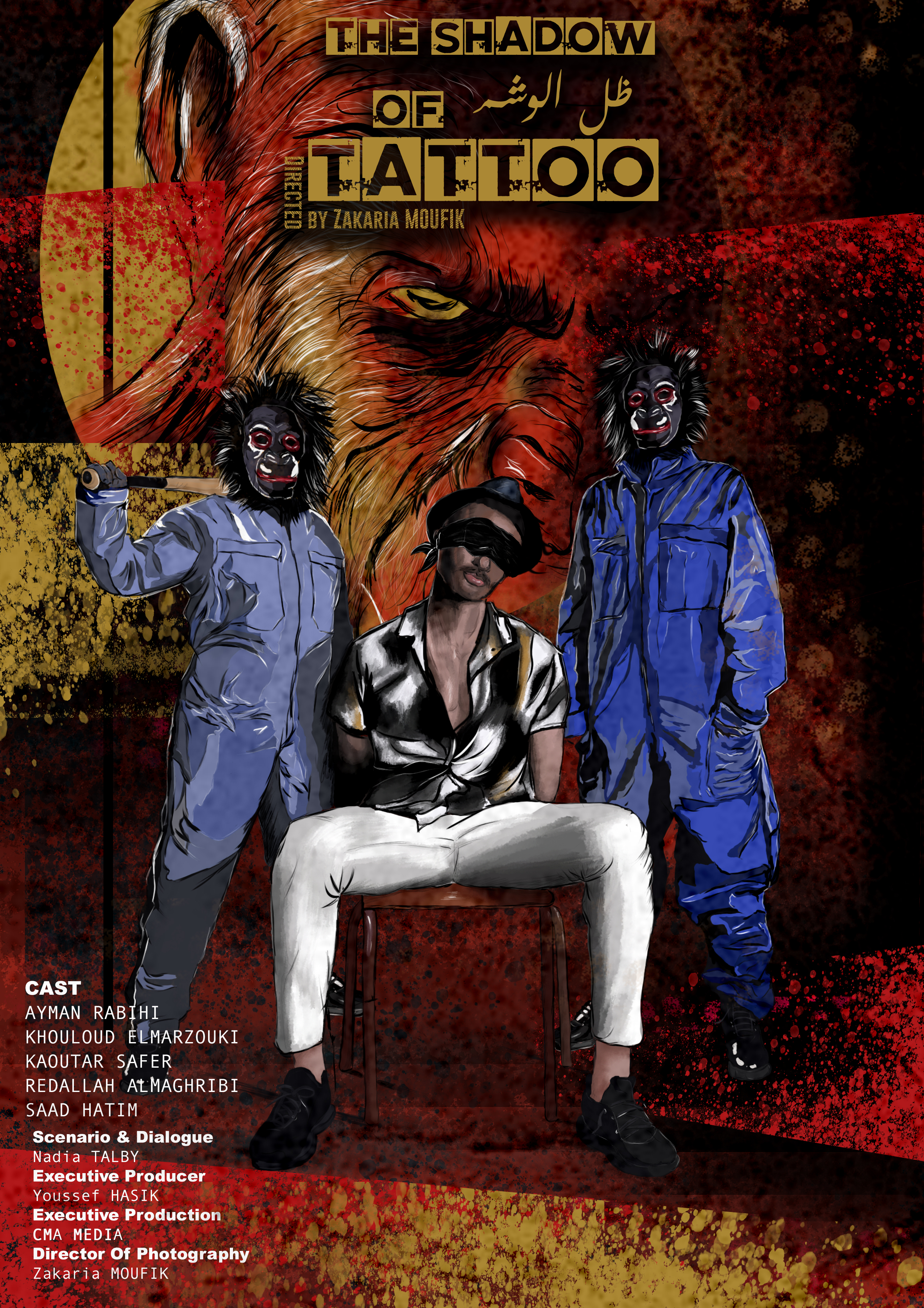 Design graphique IC-PRODUCTION